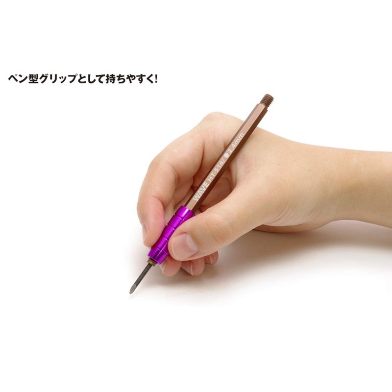 Wave HG Fine Wide Chisel Round Blade Blade 2.4 mm