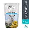 Zen Garden Hand Wash Refill Pack 450ml - Lavender /