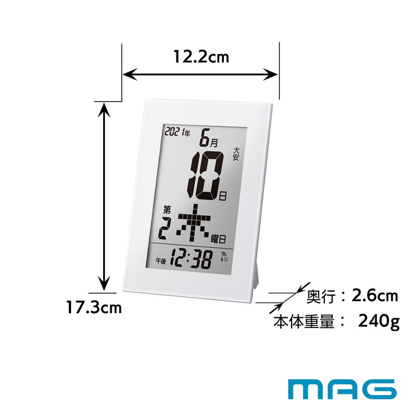 MAG Digital Calendar, Wall Clock, Wall Clock, Stand, Stand, Radio