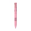 MCoBeauty - Super Pen 4-in-1 Liner - Compact Multi Use