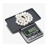 超小型 精密 電子 はかり デジタル スケール 0.01g~500g