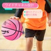Senston Basketball #6, Indoor and Outdoor