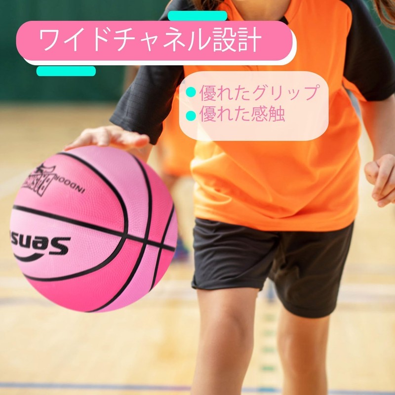 Senston Basketball #6, Indoor and Outdoor