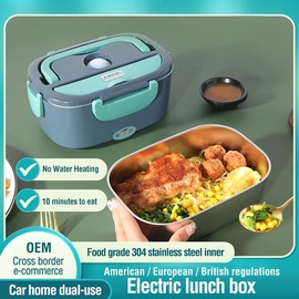 Electric Lunch Box 60-80W Food Heater, 3in1 Ultra Quick Heated Lunch Boxes for Adults, 12V/24V/110V Portable Food Warmer for Car/Truck/Office With SS Fork Spoon and Insulated Carry Bag(green)