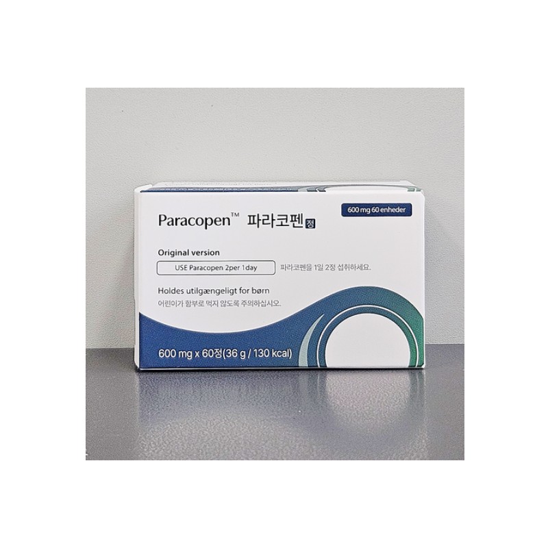 Paracopene tablets berberine quercetin dietary fiber 600mg 60 tablets 2