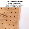 Crochet Board, Wooden Block Board, Sewing Tools, Crochet for Beginners,