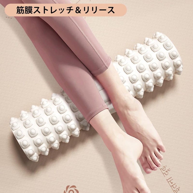 Foam Roller, Myofascial Roller, Mini 3.1 x 11.8 inches (8