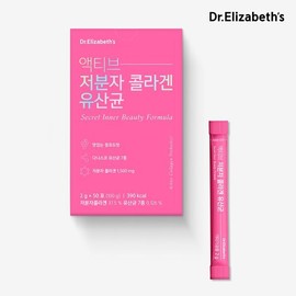 Dr. Elizabeth 닥터엘리자베스 액티브 저분자콜라겐 유산균 (2g x 50포) Dr. Elizabeth Active Low Molecular Collagen Probiotics (2g x 50 Sachets)