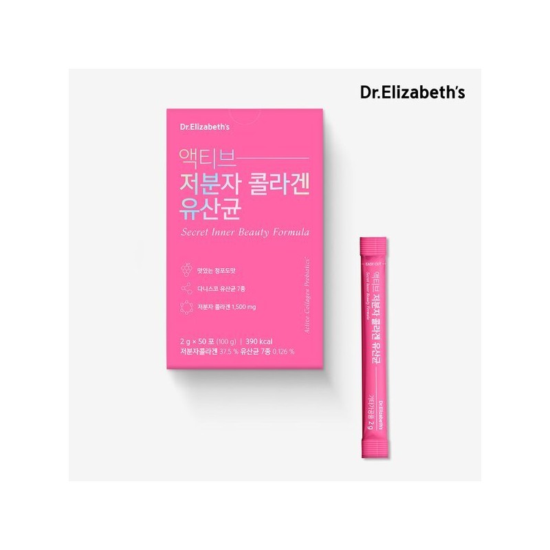 Dr. Elizabeth 닥터엘리자베스 액티브 저분자콜라겐 유산균 (2g x 50포) Dr.