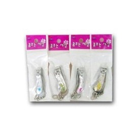 SellerHub Cute Taegeuk Toe-Shaped Nail Clipper 1 Piece (S38128165) / 귀여운 태극 발가락모양 손톱깎이 낱개1개 (S38128165)