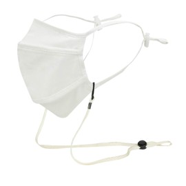 ililily Cotton Solid Color Face Mask Reusable Shield With Filter Pocket (One Size, White/Ivory)