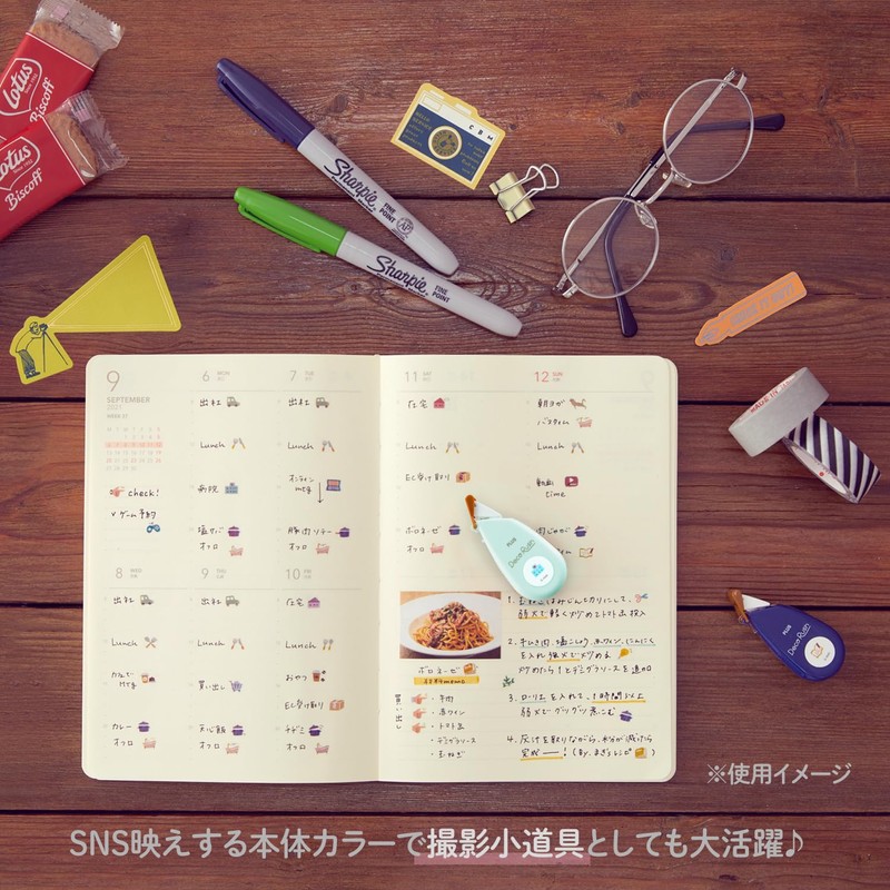 Plus Decorash 6mm Hospital Pack of 2 DC-060-19 51-880 x