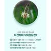 Psyllium Husk Benefits Psyllium Husk Reduces residual constipation and flatulence