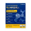 GC Green Cross Microbiome Maxbiotics 4g / GC녹십자 마이크로바이옴 맥스바이오틱스 4g X 30포 1박스