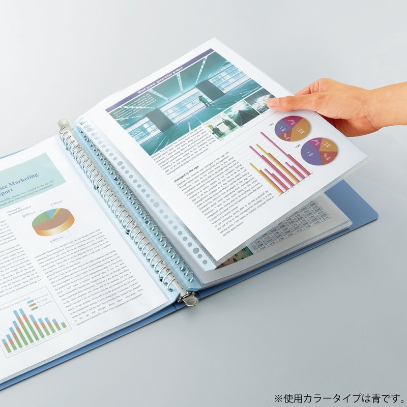 コクヨ ファイル クリアーファイル タフネス A4タテ 青 ラ-F730B