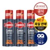 Alpecin Caffeine Shampoo C1 (Hair Strengthening) 250ml x3 / 알페신