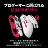 LAMZU MAYA X REJECT Model (8K Dongle Included) Gaming Mouse,