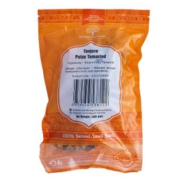 BanyanTree Foods Seedless Dried Tamarind 400g~ All Natural, Indian Origin