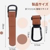 Baby Stroller Hook, Carabiner, 1 Piece, Baggy Hook, Leather Suitcase