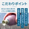 Setomonohonpo Stylish Sake Bottle Set with 10 Colors to Choose