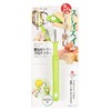 PEARL METAL CC-1219 Green Peeler Protector, Total Length 6.7 x