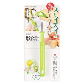 PEARL METAL CC-1219 Green Peeler Protector, Total Length 6.7 x Outer Diameter 3.3 inches (8.5 cm), Safe