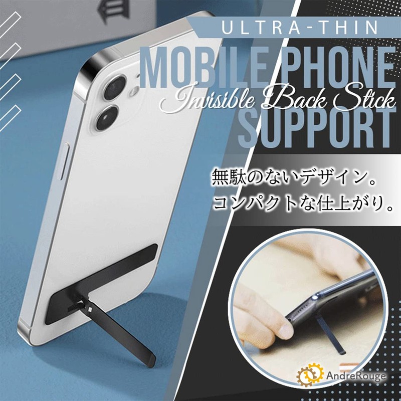 Andrerouge Smartphone Kickstand Lightweight, Small, Simple, Cool, Stylish, Hands-free (Black)