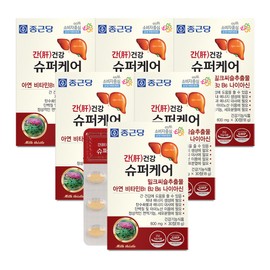 Chong Kun Dang Liver Health Super Care Milk Thistle 4 boxes (4 months supply) Zinc Vitamin B Niacin / 종근당 간건강 슈퍼케어 밀크씨슬 4박스(4개월분) 아연 비타민B 나이아신