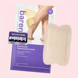 Baren 바렌 시어버터 슬리핑 힐패치 4624239 Baren Shea Butter Sleeping Eye Patch [Authenticity guaranteed, 10 pieces x 0.5g x 1 piece 4624239]
