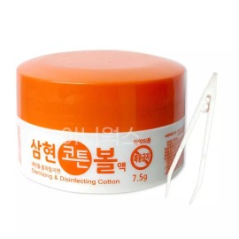 Samhyun 삼현 소독용 알코올 코튼볼 7.5g 국소부위 배꼽 소독 알콜솜 Samhyun Alcohol Cotton Ball for Local Disinfection 7.5g Navel Disinfection Alcohol Swab