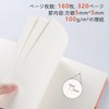 AHGXG Thick Journal Graph Notebook - 320 Pages Numbered A5