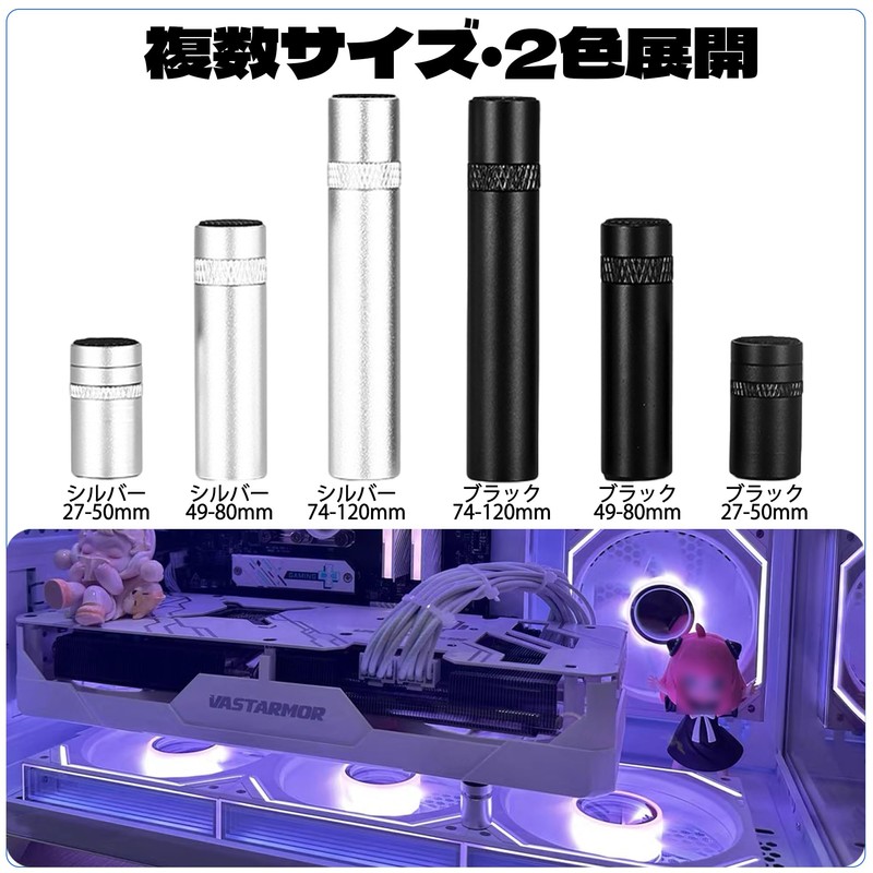 DELUXEFOX GPU Support 2 Pack Adjustable Long Style Universal Video