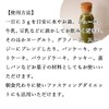 Natsukosha Japanese 3 types of Green Soup Powder, 3.5 oz