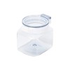 Pearl Metal HB-6790 Storage Container, Canister, 28.7 fl oz (850