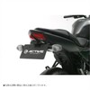 Active SV650 ABS 16 1155038 Fenderless Kit Black LED License