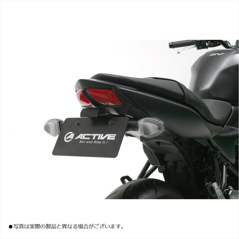Active SV650 ABS 16 1155038 Fenderless Kit Black LED License