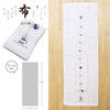 kontex Imabari Face Towel, Hagoromo Gauze, Cafe Time, White, Approx.