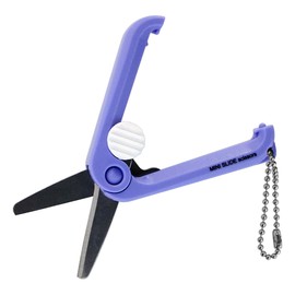 Bigman Mini Slide Scissors, Mame Choki Pea Shears (Ravenda)