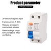 Residual Current Circuit Breaker RCD 2-Pin 40A Residual Current Circuit