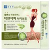Chong Kun Dang Psyllium Husk Dietary Fiber 30 Pack, 204g, 1 Pack / 종근당 차전자피 식이섬유 30개입, 204g, 1개