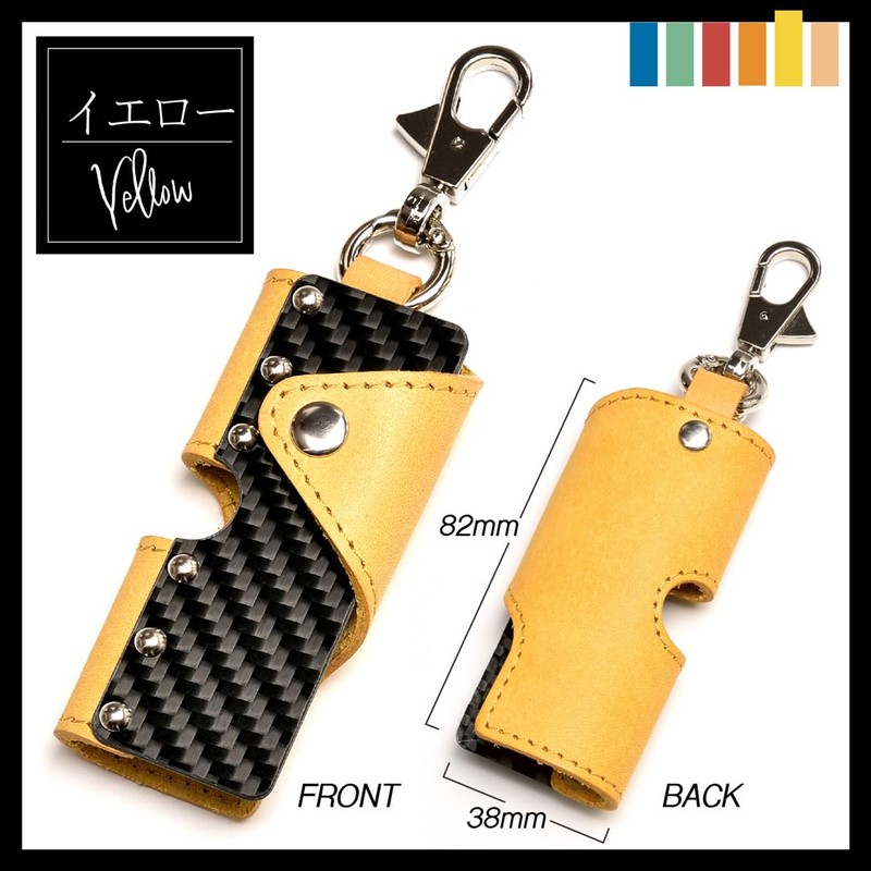 SAMURAI Z1 Men's Compact Key Case, Italian Leather, Carbon, Carabiner