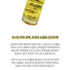 Partner company Etelang Jojoba Jojoba Oil 50ml Organic / 에텔랑