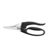 JARVISTAR Professional Poultry Scissors, Kitchen Scissors for Poultry and Vegetables,