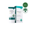 Farmstay Cica Farm Nature Solution Sun Cream 50g (SPF50+/PA++++), 3 pieces / 팜스테이 시카 팜 네이쳐 솔루션 선크림 50g (SPF50+/PA++++), 3개