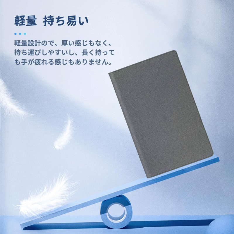 TECLAST T70 Case, Cover, Protective Case, Tablet Case, 14 Inch