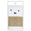 Kutsuwa Miffy Face Women's Lunch Series Lunch Cloth MF643, Made