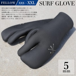 FELLOW Surf Gloves, Mitten-Shaped, Wetsuit, Surfing Mittens, 0.2 inches (5 mm), Cold Weather Specifications, Thermal Brushed, Men's, Women's, Japanese Standard, Heat Storage, L Size