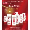 L'Oreal Paris Elsave Damage Care PROEX Deep Repair Hair Pack
