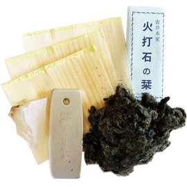 Noyado Takumi Y00001 Survival Camping Kit, Yoshii Honke Flint Stone