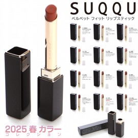 Suqqu Velvet Fit Lipstick 2025 Spring Color Collection Cosmetic Cosmetic Present Gift (01 Rose Sum -BARANAGOMI, 2.1g)